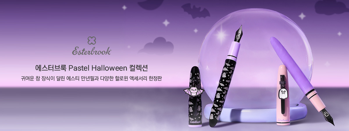 신상품1