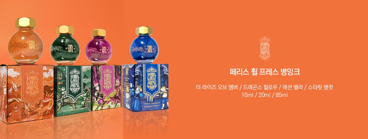 신상품1