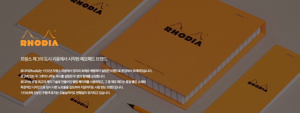 귣a/sȳ1