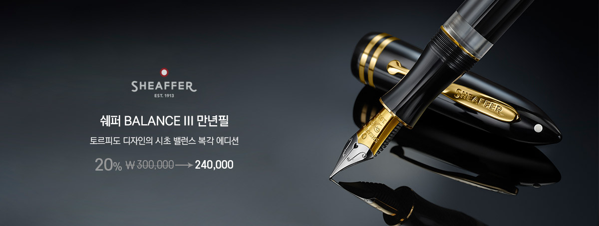 신상품1
